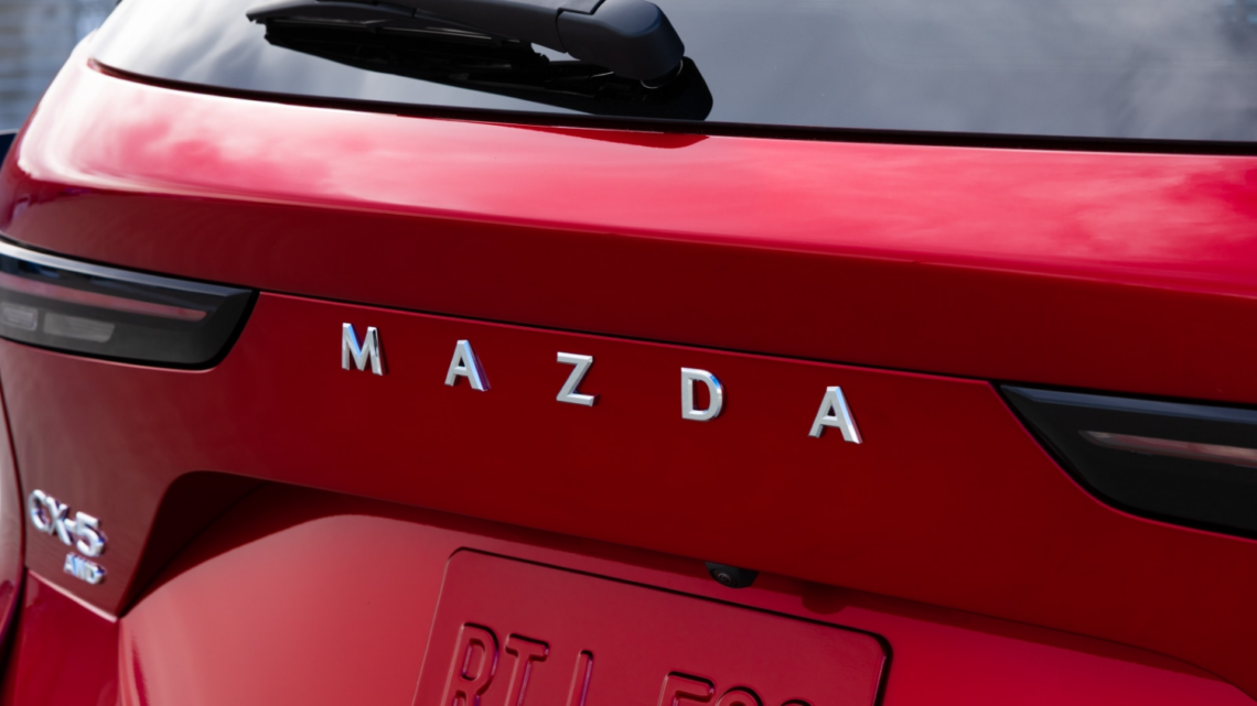 Mazda rear logo
